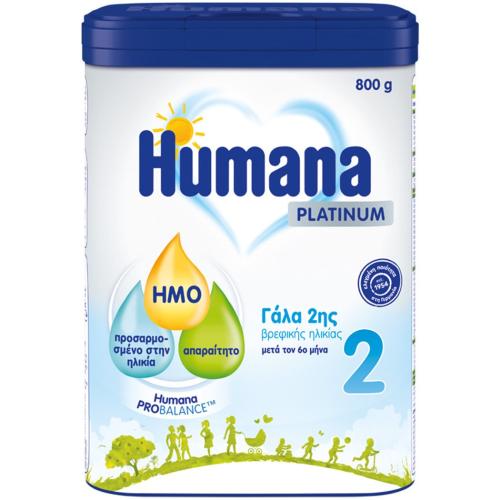 Humana 2 Platinum My Pack Ρόφημα Γάλακτος σε Σκόνη για Βρέφη Μετά τον 6ο Μήνα 800g